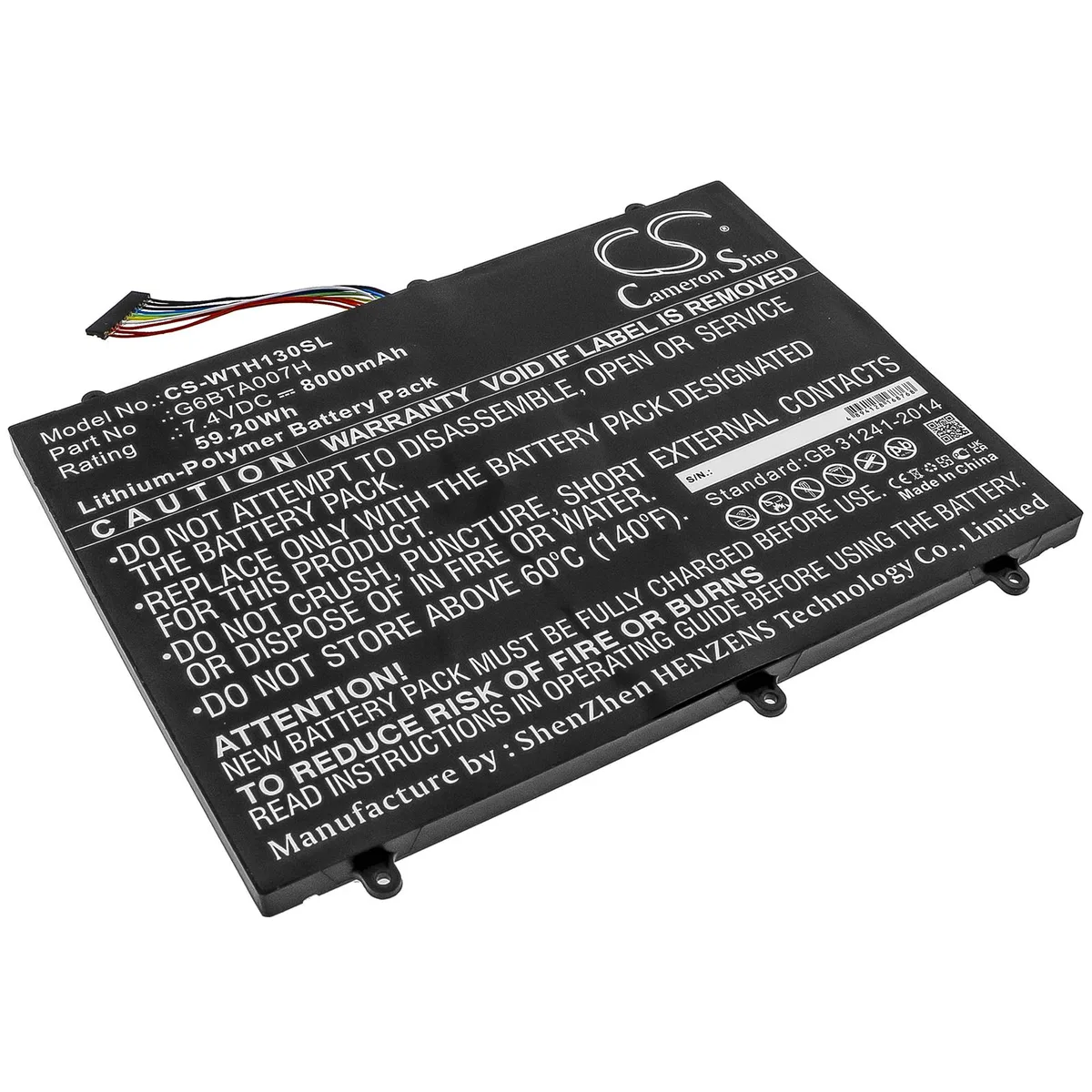 Cameron &amp; Co Cameron &amp; Co DS-CS-WTH130SL 7.4V 8000mAh Li-Polymer battery — product photo