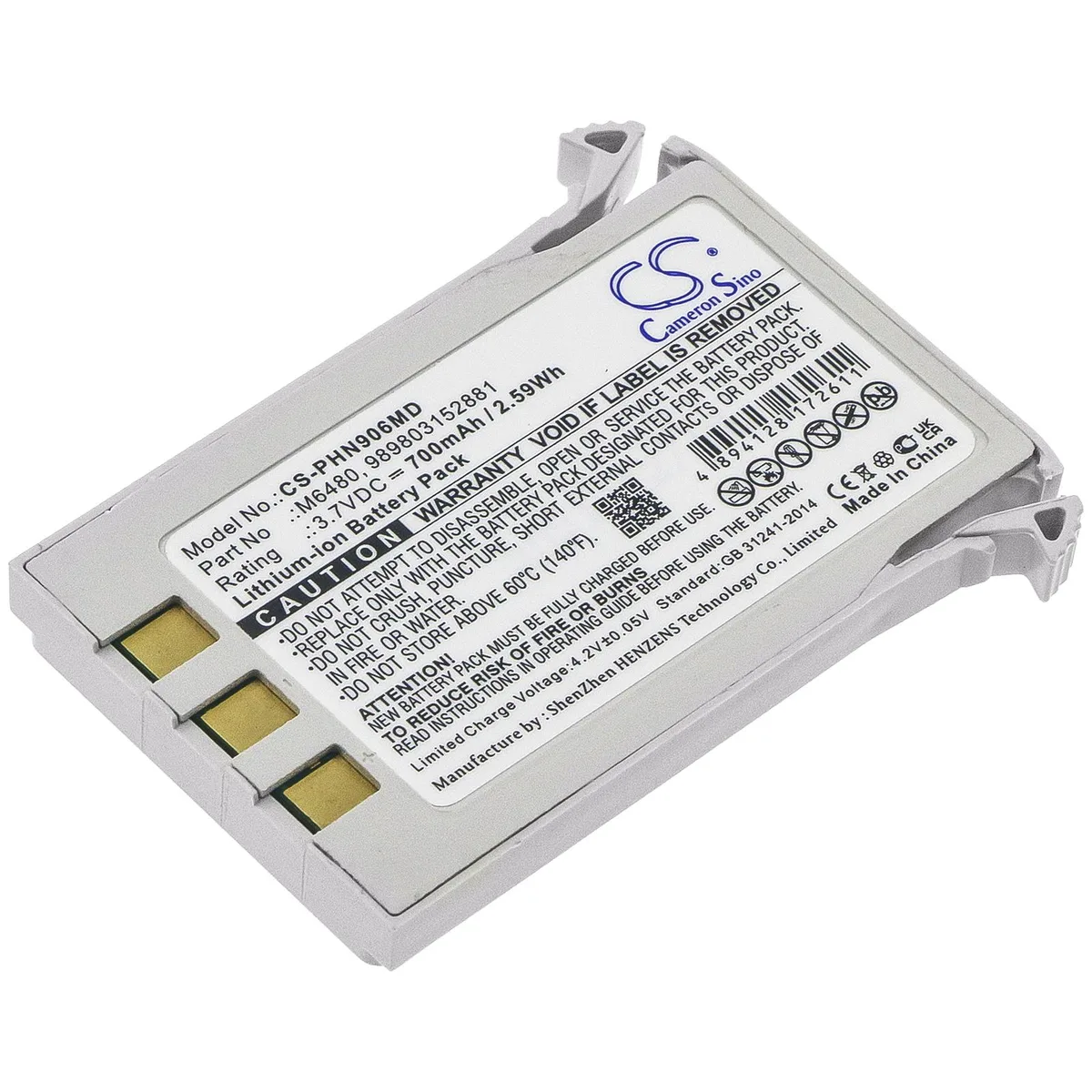 Cameron &amp; Co Cameron &amp; Co DS-CS-PHN906MD camcorder battery 3.7V 700mAh — product photo