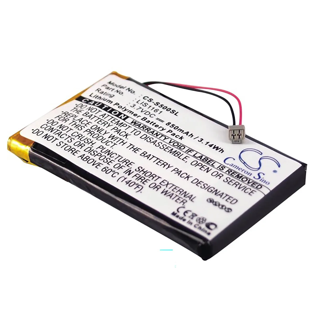 Cameron &amp; Co Cameron &amp; Co DS-CS-S500SL Li-ion battery 3.7V 850mAh black handheld pcs accessory — product photo