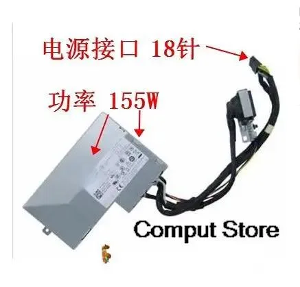 KHACHIMO KHACHIMO 3250 7450 5250 HU/AC/H155EA-00 L200EPA-01 power supply — product photo