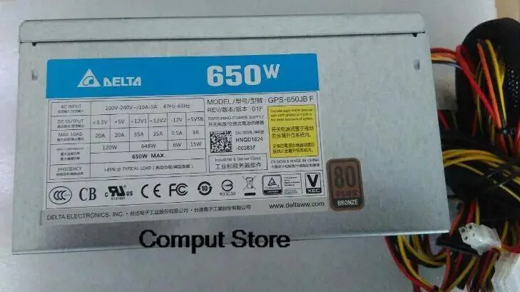 KHACHIMO KHACHIMO GPS-650JBF DPS-650AB-27A C650 650W power supply — product photo