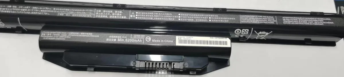 E-buy E-buy 49Wh 10.8V Li-ion battery for Fujitsu LifeBook A514 A544 A555 A557 A564 — product photo