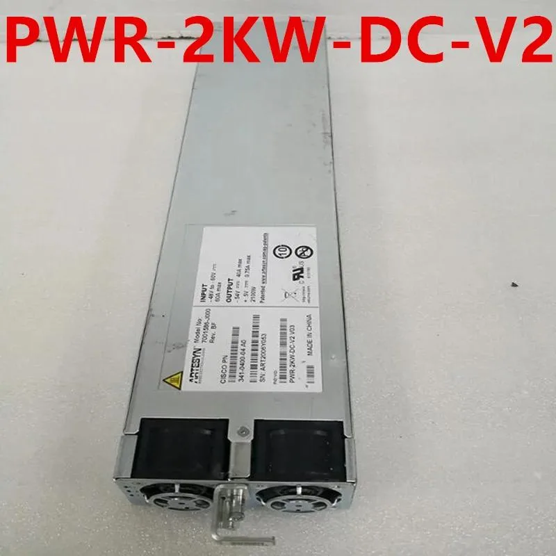 KHACHIMO KHACHIMO 2100W Power Supply PWR-2KW-DC-V2 — product photo