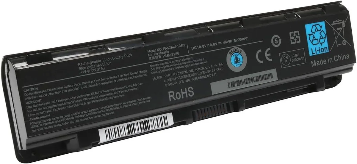 PISKEKAT PISKEKAT 6-cell 10.8V 48Wh laptop battery for Toshiba Satellite C855 L855 — product photo