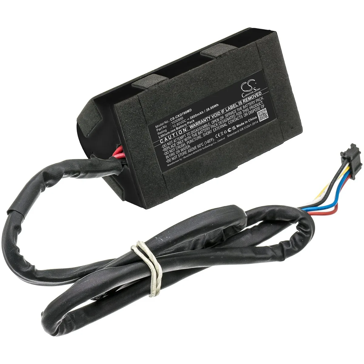  Cameron Sino Battery for Kendall SCD 700 2600mAh 10.8V — product photo