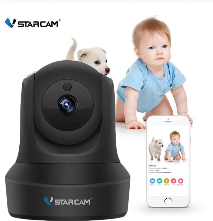ESTONE ESTONE VStarcam C29S 1080P PTZ Analog Camera Black — product photo