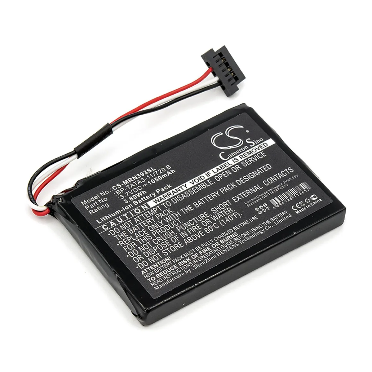 Cameron &amp; Co Cameron &amp; Co DS-CS-MRN393SL GPS battery 3.7V 1.05Ah black — product photo