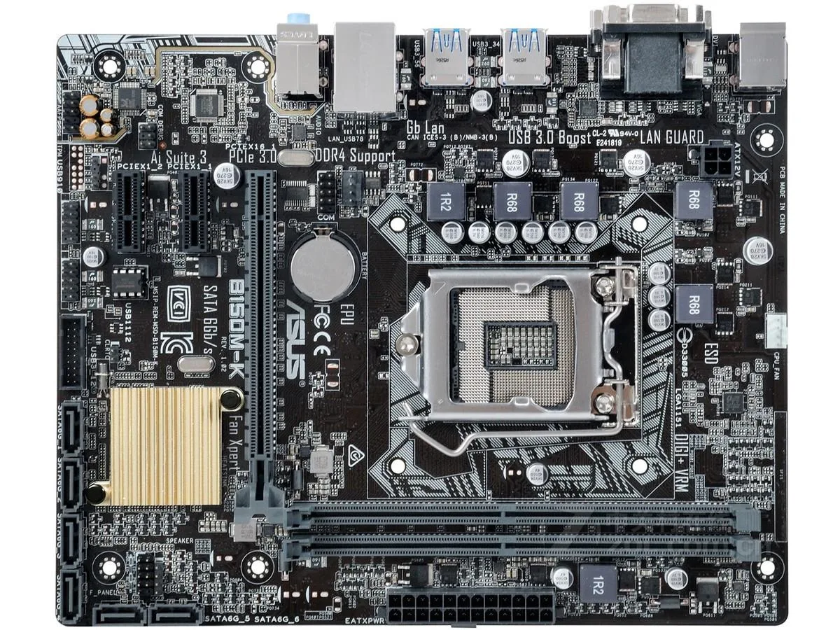 ASUS ASUS B150M-K Intel B150 DDR4 32GB Micro ATX motherboard — product photo