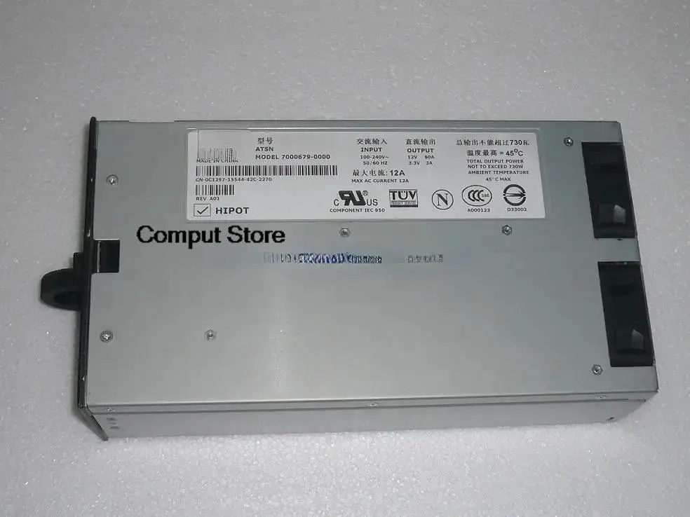 KHACHIMO KHACHIMO 0C1297 PowerEdge 2600 730W power supply — product photo