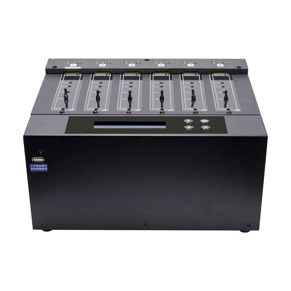 Systor Systor SYSNVME-M2205 1 to 5 SATA NVMe Duplicator 9GB/min — product photo
