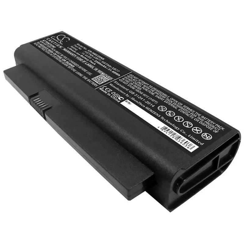 Cameron &amp; Co Cameron &amp; Co DS-CS-HQC20NK laptop battery 2.2 Ah — product photo
