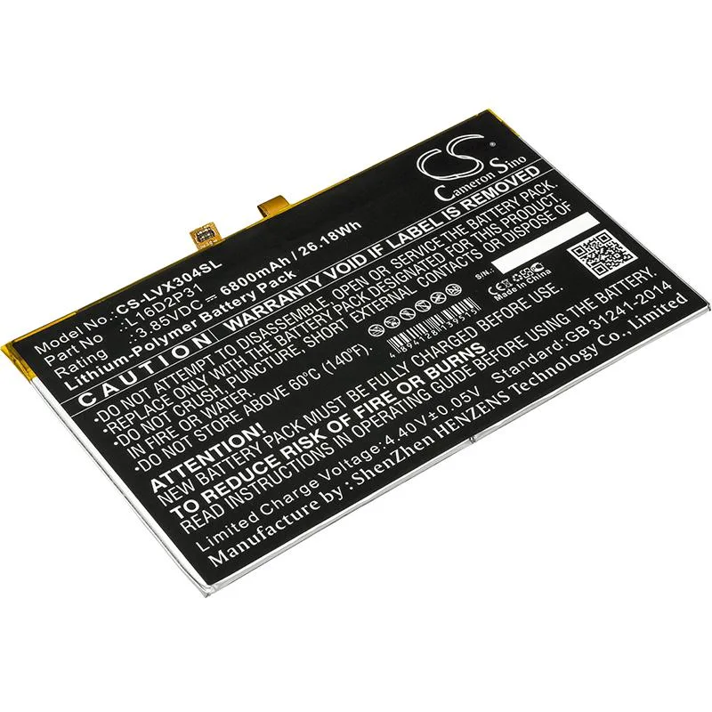 Cameron & Co Cameron & Co DS-CS-LVX304SL 6.8 Ah Li-Polymer battery accessory — product photo
