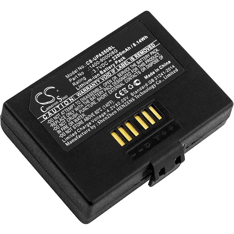 Black rectangular Li-ion battery pack with smooth finish and label, 53.65 by 43.78 by 15.93 mm