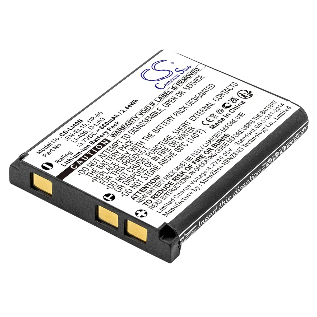 Cameron &amp; Co Cameron &amp; Co DS-CS-LI40B camera battery Li-ion 0.66 Ah black — product photo