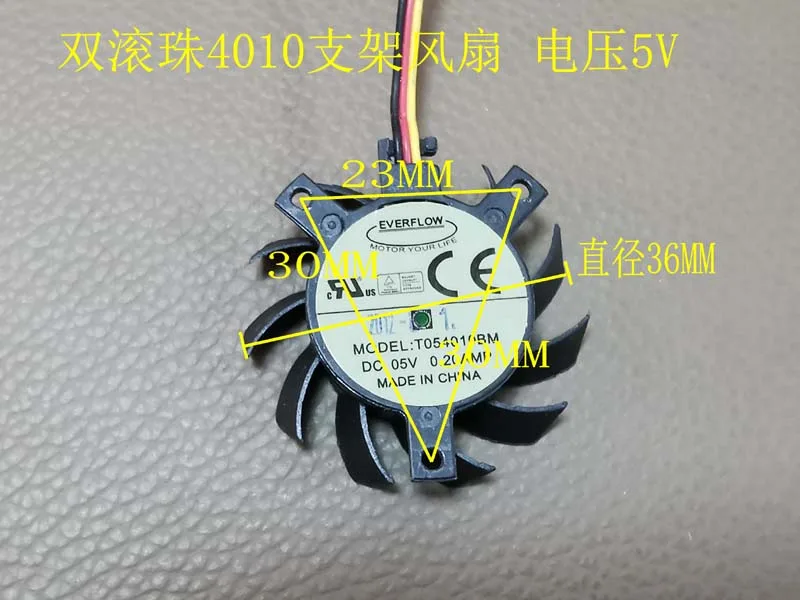 Zyvpee Zyvpee T055010BM 5V .25A 3 Pin Ball Bearing CPU Cooler Fan Black — product photo