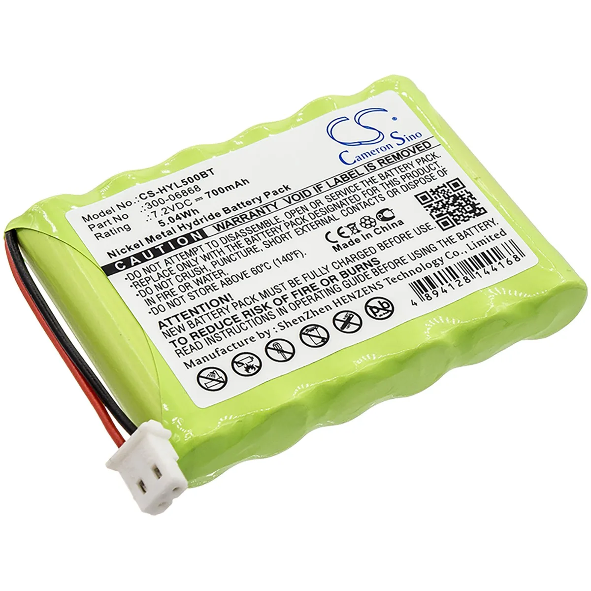 Cameron &amp; Co Cameron &amp; Co DS-CS-HYL500BT 7.2V 700mAh Green surveillance accessory — product photo