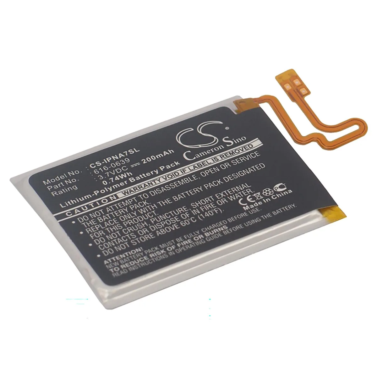 Cameron &amp; Co Cameron &amp; Co DS-CS-IPNA7SL Battery for Apple iPod Nano 7th Gen A1446 200mAh — product photo