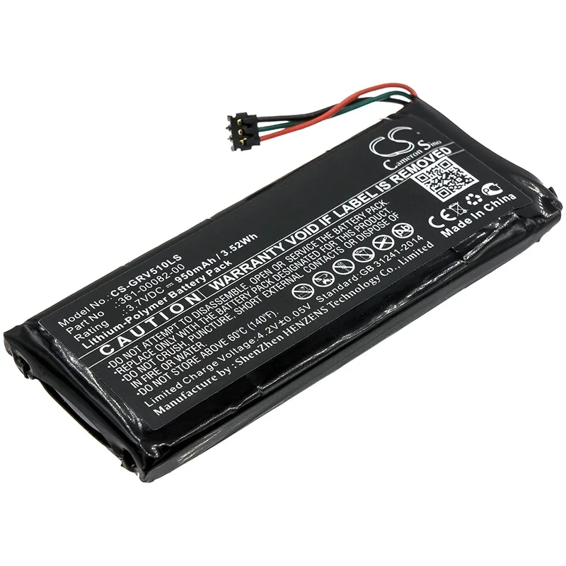 Estry Estry standard battery 950mAh 3.7V for Garmin Varia RTL510 RTL501 361-00082-00 — product photo