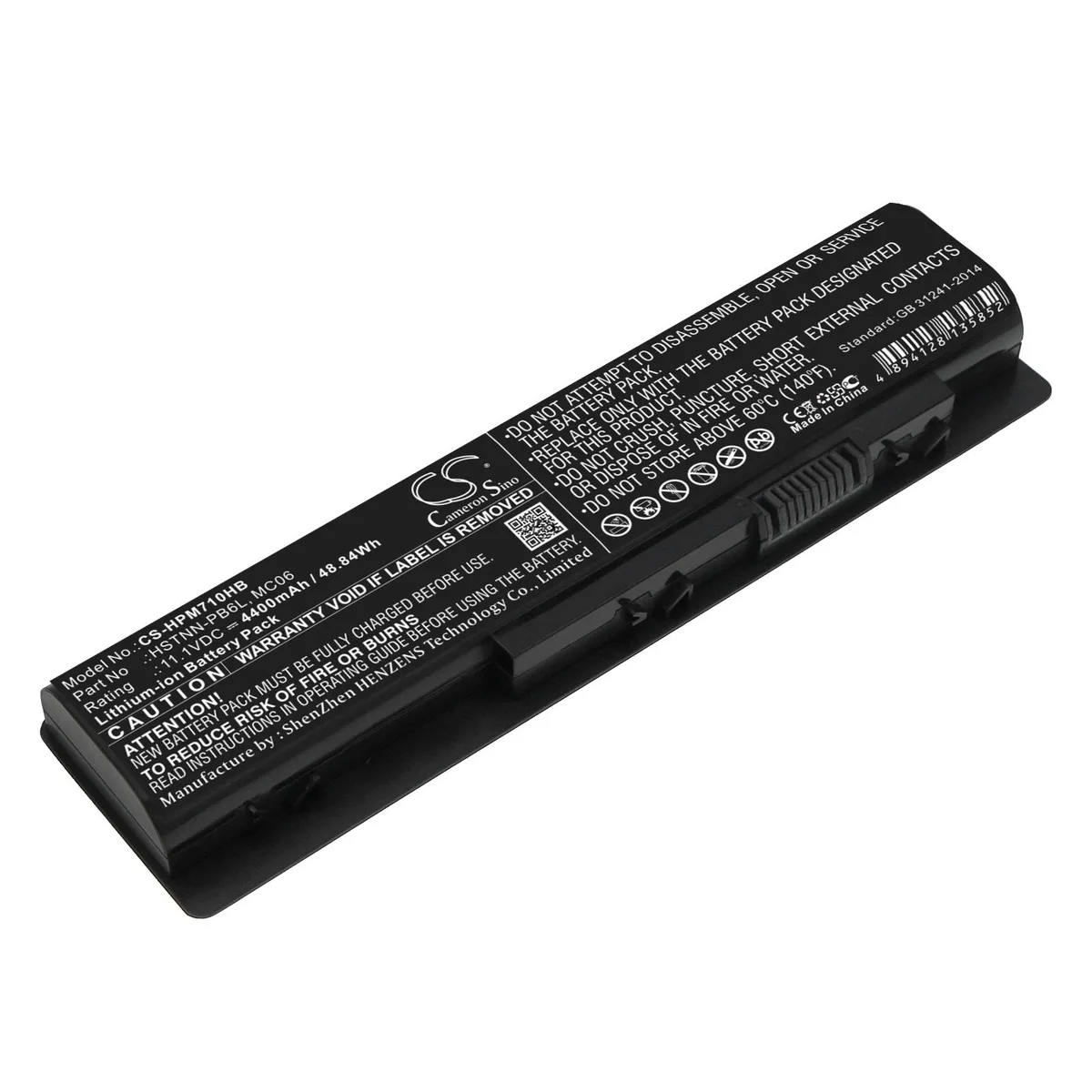 Cameron &amp; Co Cameron &amp; Co DS-CS-HPM710HB laptop battery 4.4 Ah — product photo