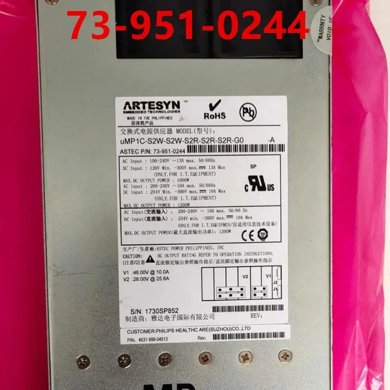 KHACHIMO KHACHIMO 1200W ATX Power Supply 80 PLUS Gold Zero RPM Fan Mode — product photo