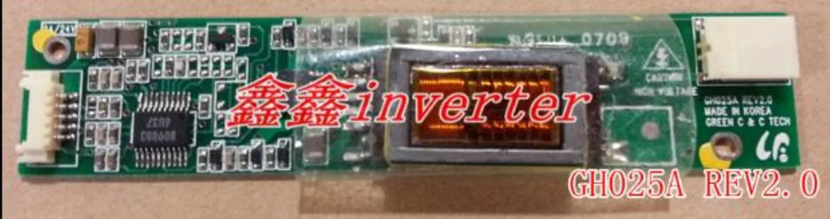 Ruth's sister Ruth's sister GH025A REV2.0 inverter internal power cable — product photo
