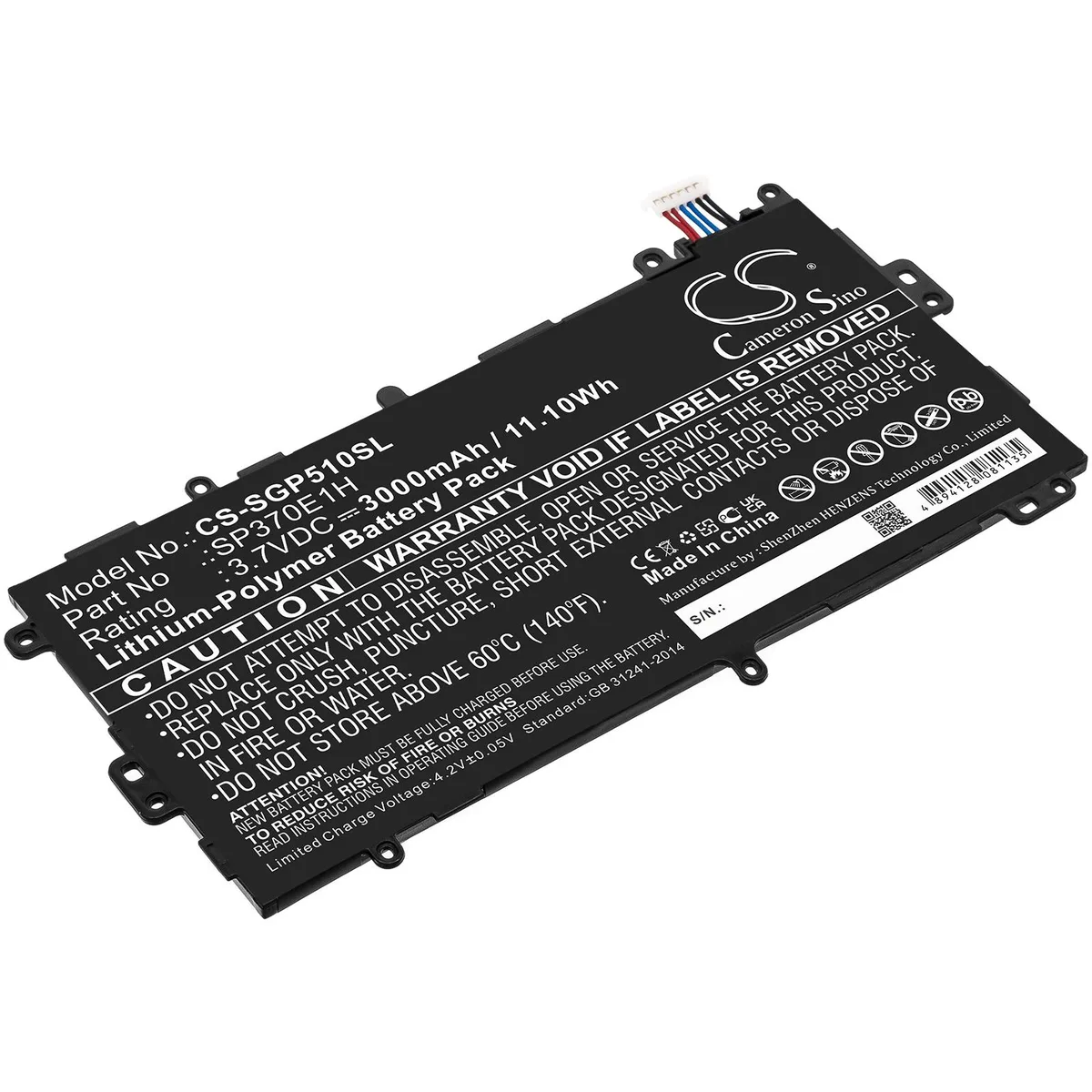 Cameron &amp; Co Cameron &amp; Co DS-CS-SGP510SL battery accessory 3.7V 3000mAh 11.10Wh Li-Polymer Black — product photo