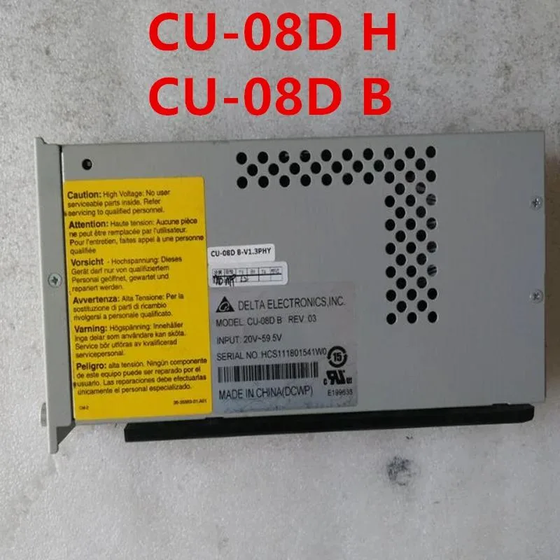 KHACHIMO KHACHIMO CU-08D H CU-08D B power supply — product photo