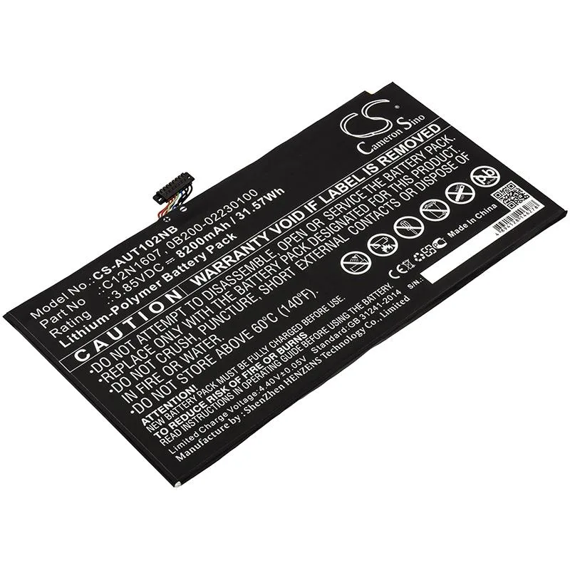 Cameron & Co Cameron & Co DS-CS-AUT102NB laptop battery Li-Polymer 8.2 Ah black — product photo