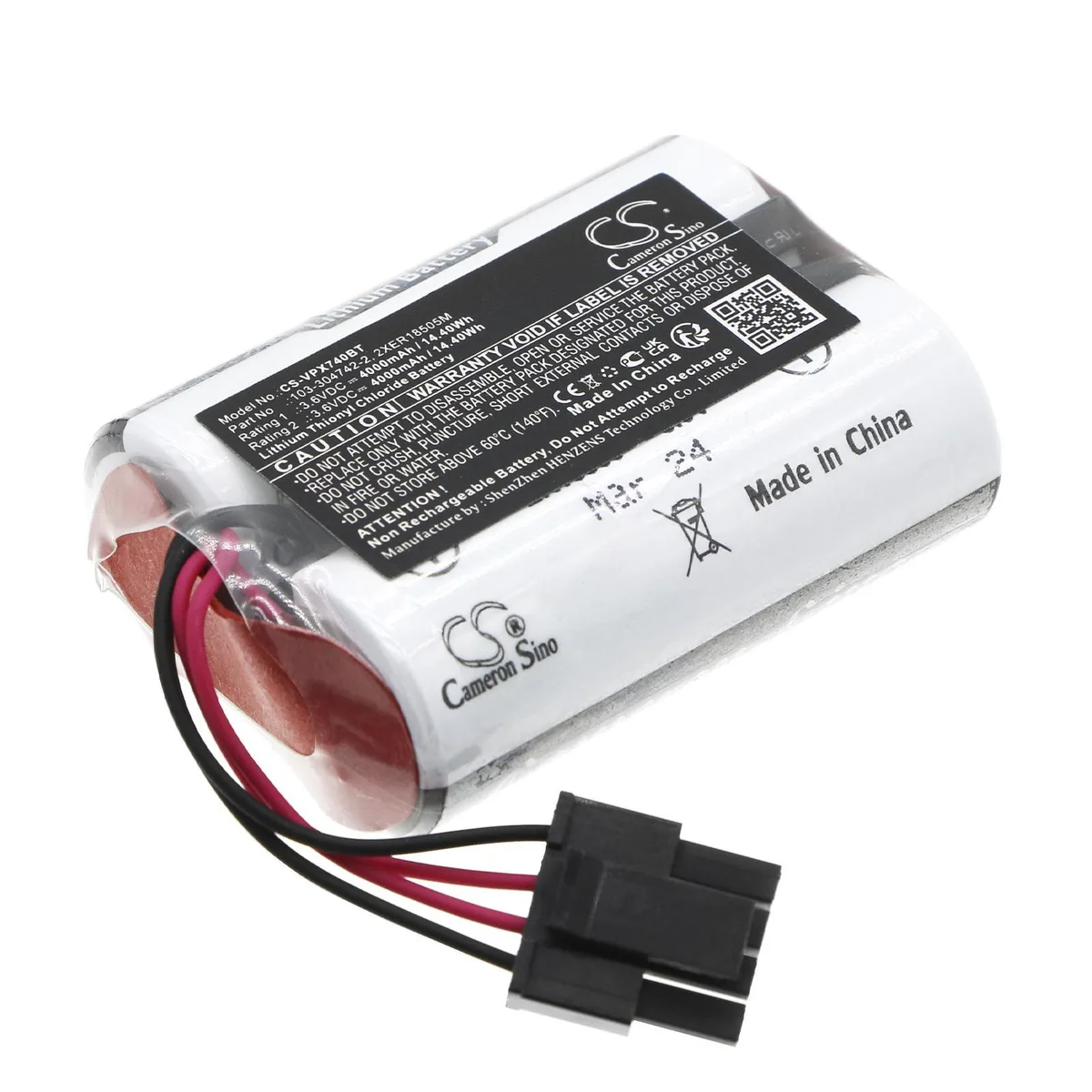 Rectangular replacement battery for MCS-740 and SR-720 PG2 sirens