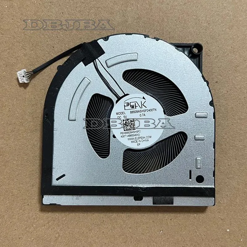 Small black laptop cooling fan with wire connector