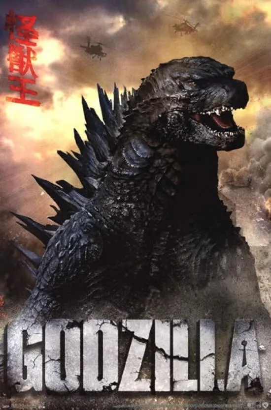 Godzilla roar poster print 22 x 34 inches