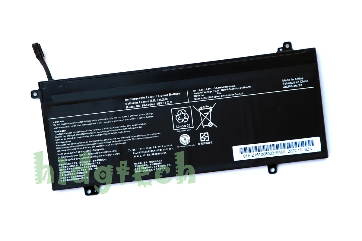 Beisite Beisite PA5366U-1BRS laptop battery 15.4V 38.1Wh — product photo