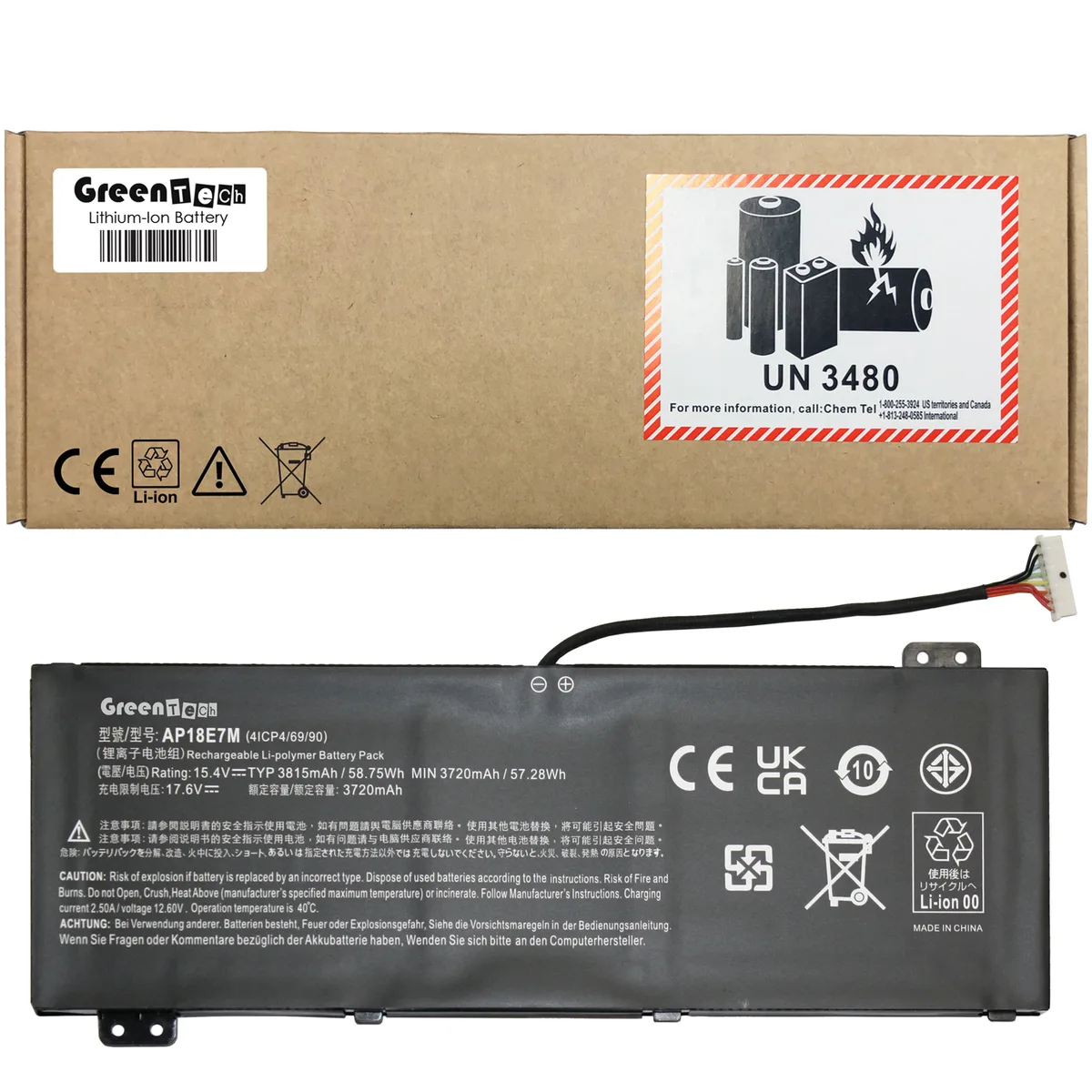 NShi NShi AP18E7M 15.4V 58.75Wh 4-cell laptop battery — product photo