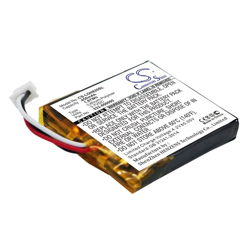 Estry Estry H820e cell phone battery 533-000095 3.7V 500mAh — product photo