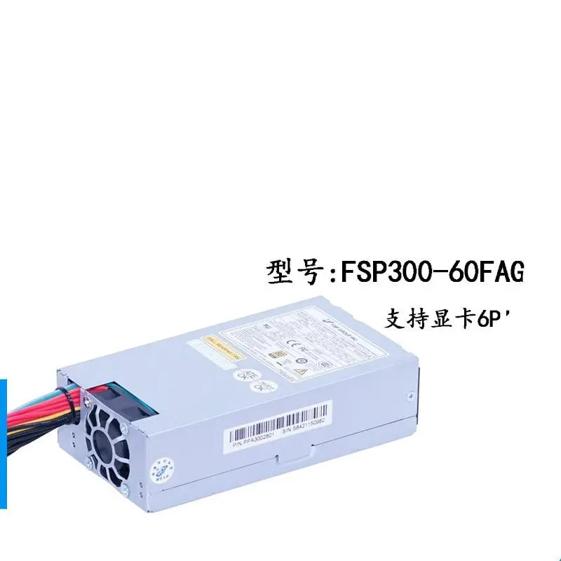 Supersuperuncle Supersuperuncle 300W FLEX 1U Server Power Supply — product photo
