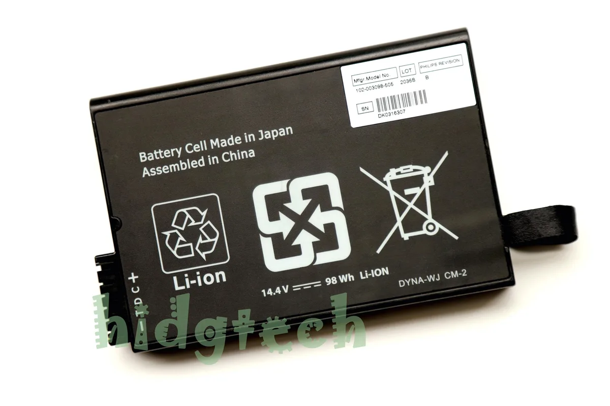Beisite Beisite 41CR19/66-3 14.4V 98Wh Lithium-Ion Battery — product photo