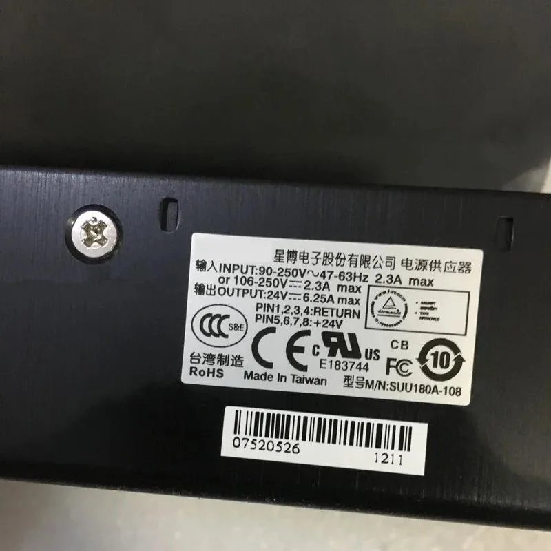 KHACHIMO KHACHIMO 180W ATX Power Supply SUU180A-108 — product photo