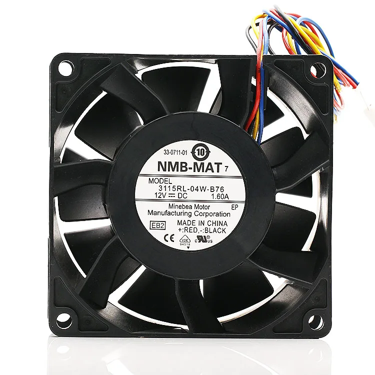 SXDOOL SXDOOL 3115RL-04W-B76 80mm 12V 1.6A PWM case fan — product photo