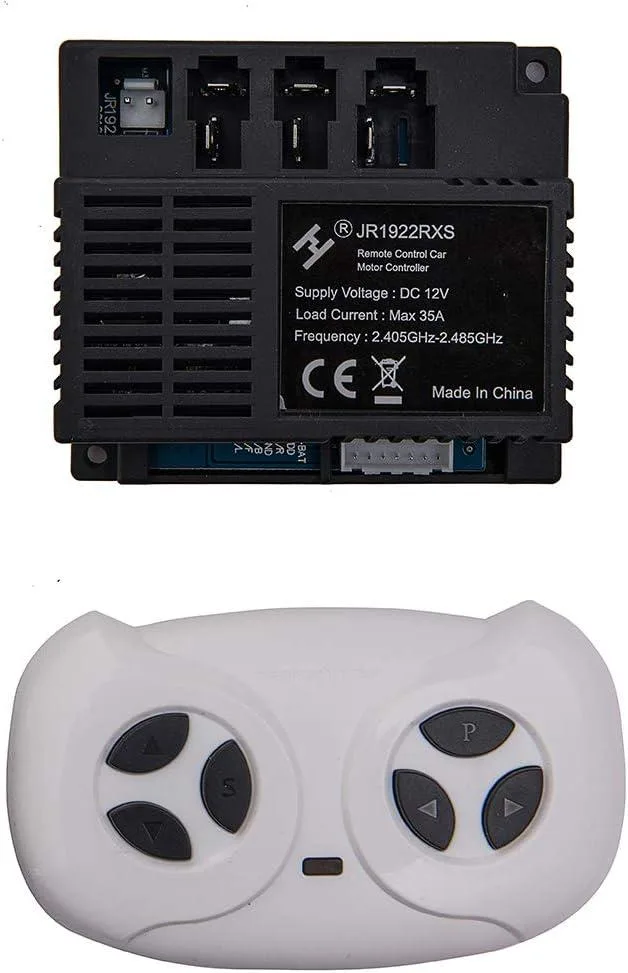 usbroway usbroway JR1922RXS 2.4G Bluetooth receiver 12V 7-pin white — product photo