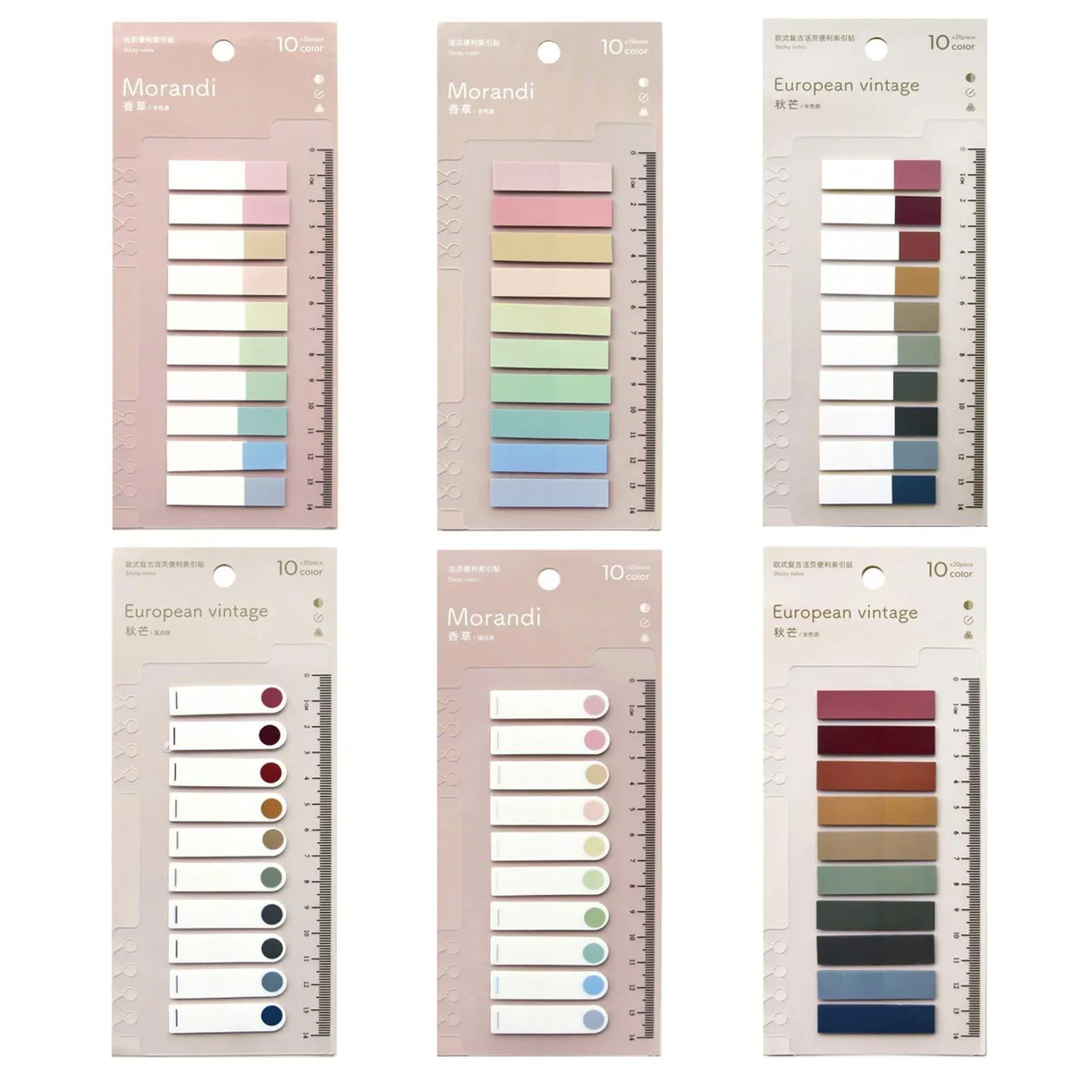 Six packs of small square sticky tabs in soft Morandi colours, each with a thin adhesive strip