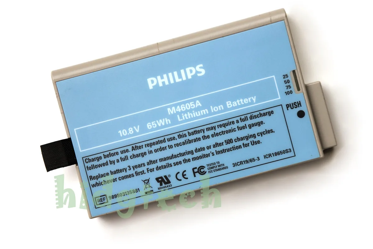 Beisite Beisite M4605A 65Wh 10.8V IntelliVue Monitor Battery — product photo
