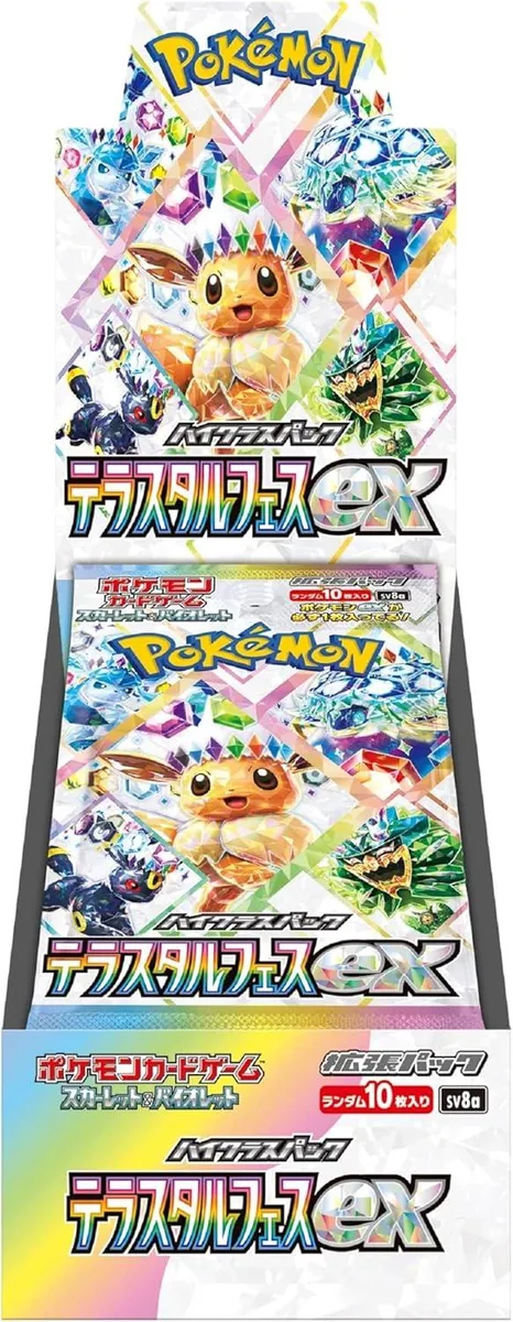 Pokemon Pokemon Scarlet &amp; Violet Terastal Festival Booster Box Japanese trading card — product photo