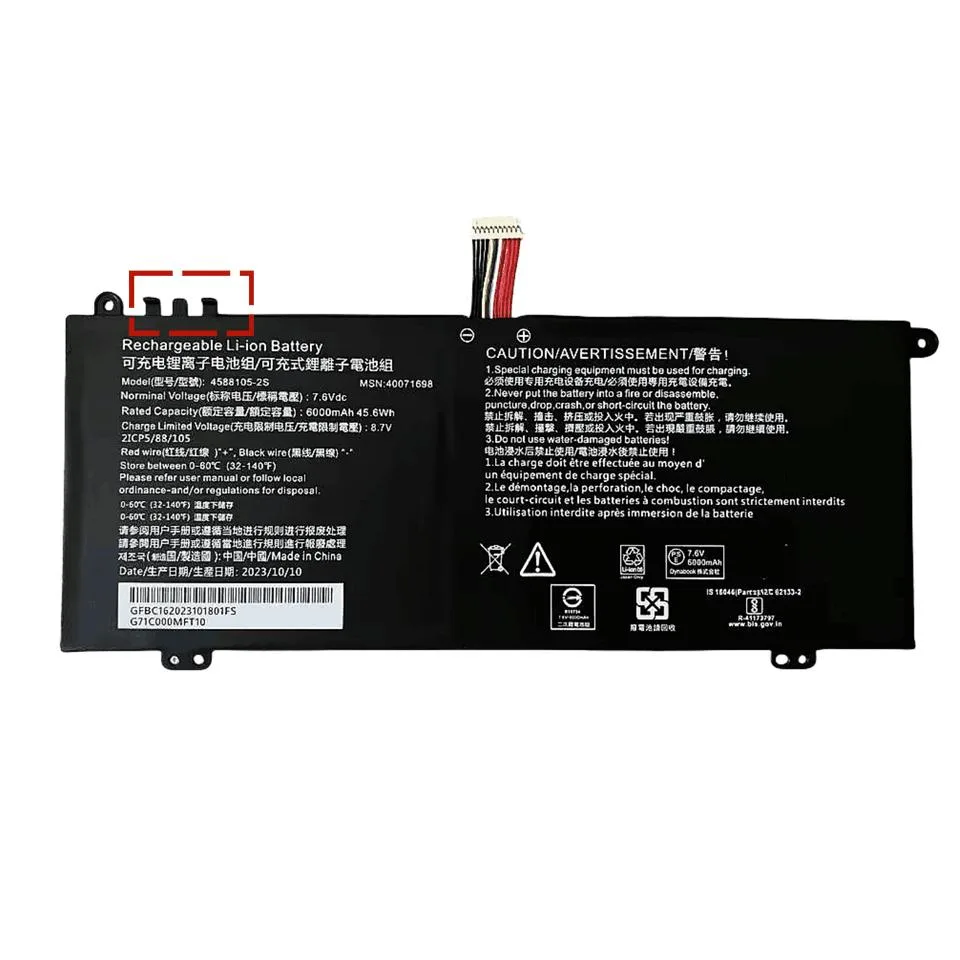 Beisite Beisite 4588105-2S laptop battery 7.6V 45.6Wh 6000mAh — product photo