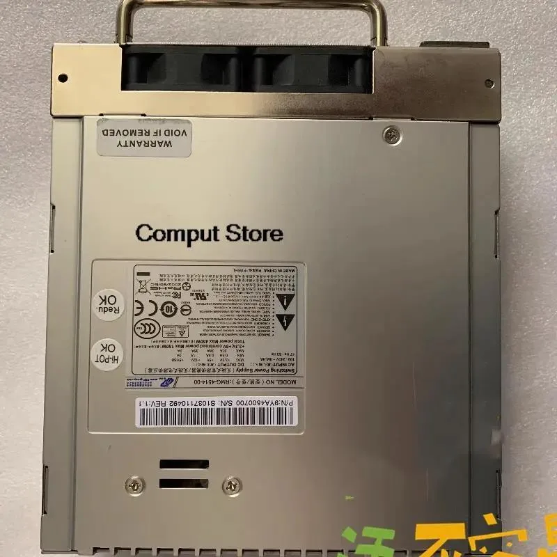 KHACHIMO KHACHIMO DS200 RAID Cabinet 450W Power Supply — product photo