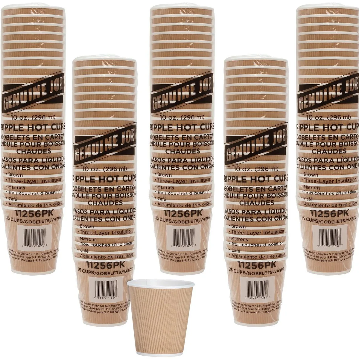 Genuine Joe Genuine Joe 11256BD Ripple Hot Cups 10 fl oz 125 Pack — product photo