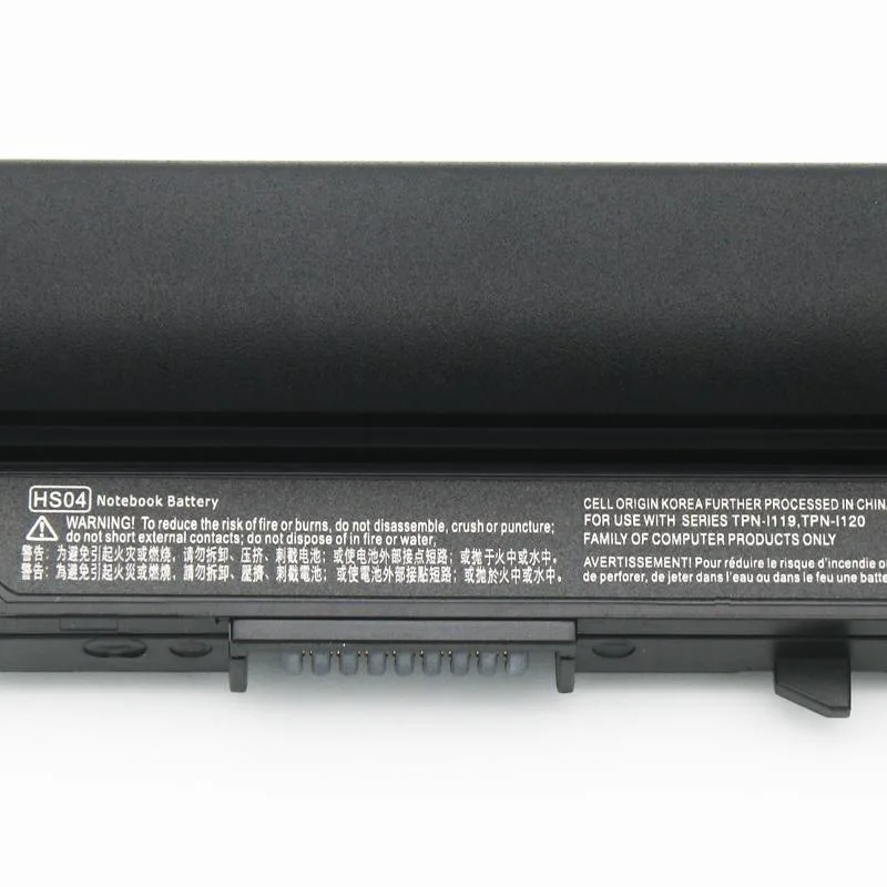 POWER-FENG POWER-FENG 41Wh 14.8V HS04 laptop battery — product photo
