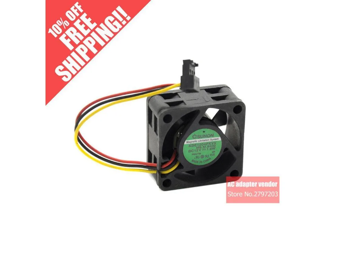 Fans Fans KDE1204PKVX 12V 1.6W case fan — product photo