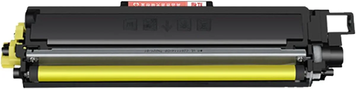 NuoTo NuoTo TN223 Compatible Drum Unit Yellow 2300 pages — product photo