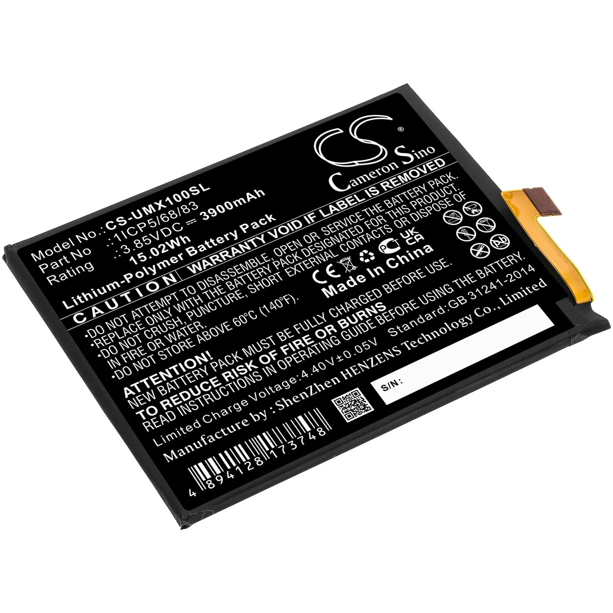Cameron &amp; Co Cameron &amp; Co DS-CS-UMX100SL 3.85V 3900mAh cell phone battery — product photo