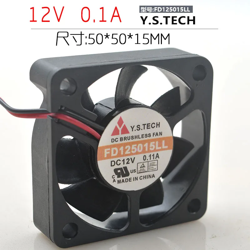 Zyvpee Zyvpee FD125015LL 5015 12V .11A 2-wire case fan — product photo